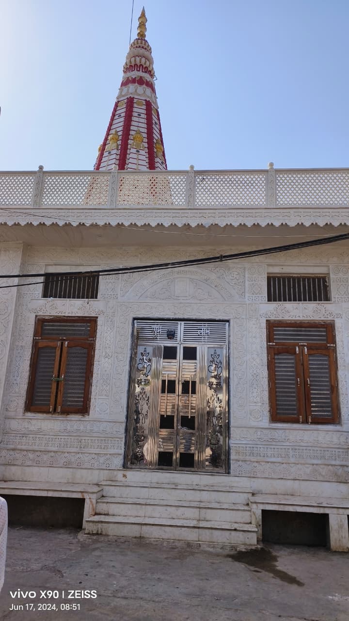 लाल दास मंदिर पिनगंवा